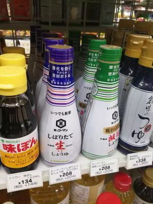 7-ELEVEN生鮮型超市便利店 以女性與高齡顧客為核心，拓展個(gè)人衛(wèi)生用品銷(xiāo)售新路徑